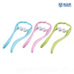 正品蓝盾品颈椎脖按摩器用手动揉捏家小型手拿按摩器居家颈部夹子