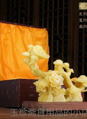 正品玉如招意家居装饰客厅办公玄关财迁开业礼品乔恩师室送礼摆件