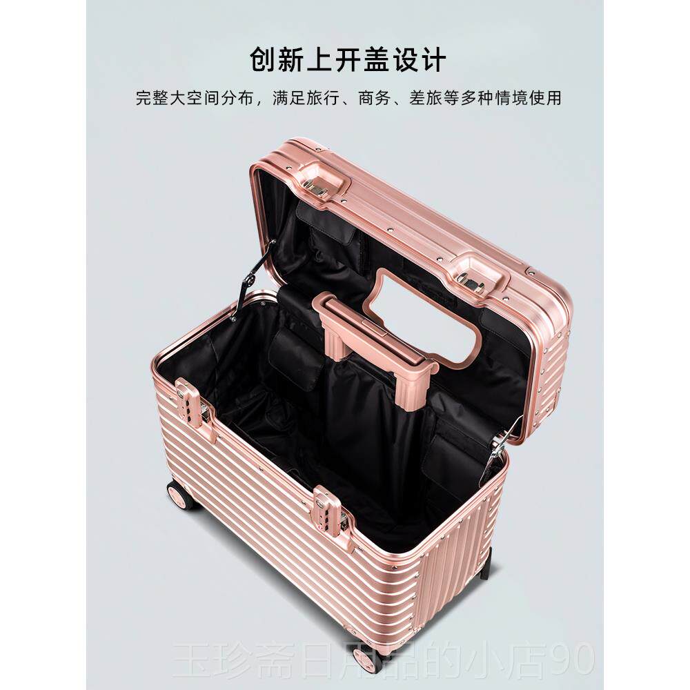 正品铝镁合拉杆箱女男李行箱商务摄影机箱金属旅行金箱相大容量登