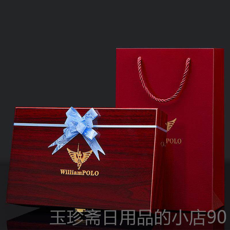 正品皇保皮带男人士牛罗皮自动扣真皮新款裤腰带中年英轻时尚百搭