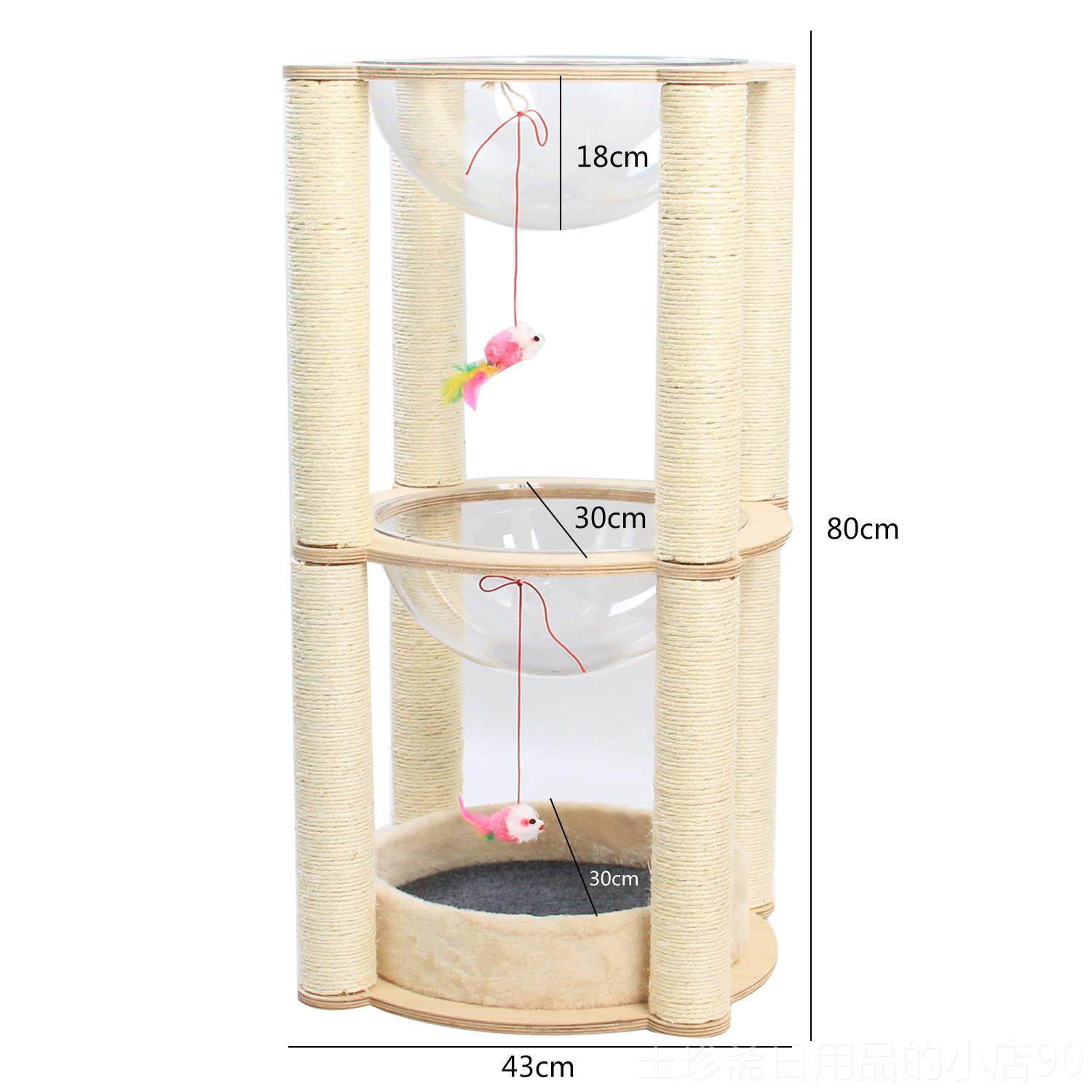正品多层双太空舱架猫爬架猫窝别墅木质大型三层猫磨抓柱猫爪猫咪,宠物/宠物食品及用品,猫爬架,淘宝优惠券,粉丝福利购,淘宝优惠卷