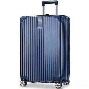 正品梵地亚行李箱男女大容量向轮密拉杆旅行箱箱大尺寸码万箱皮箱