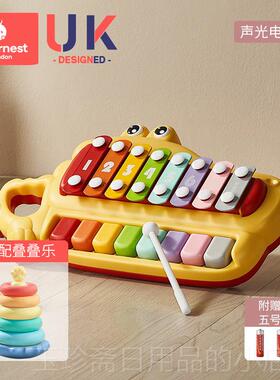 正品科巢益智音乐玩具手敲琴尼XQS206C3号辛亚黄声光款适合3岁以