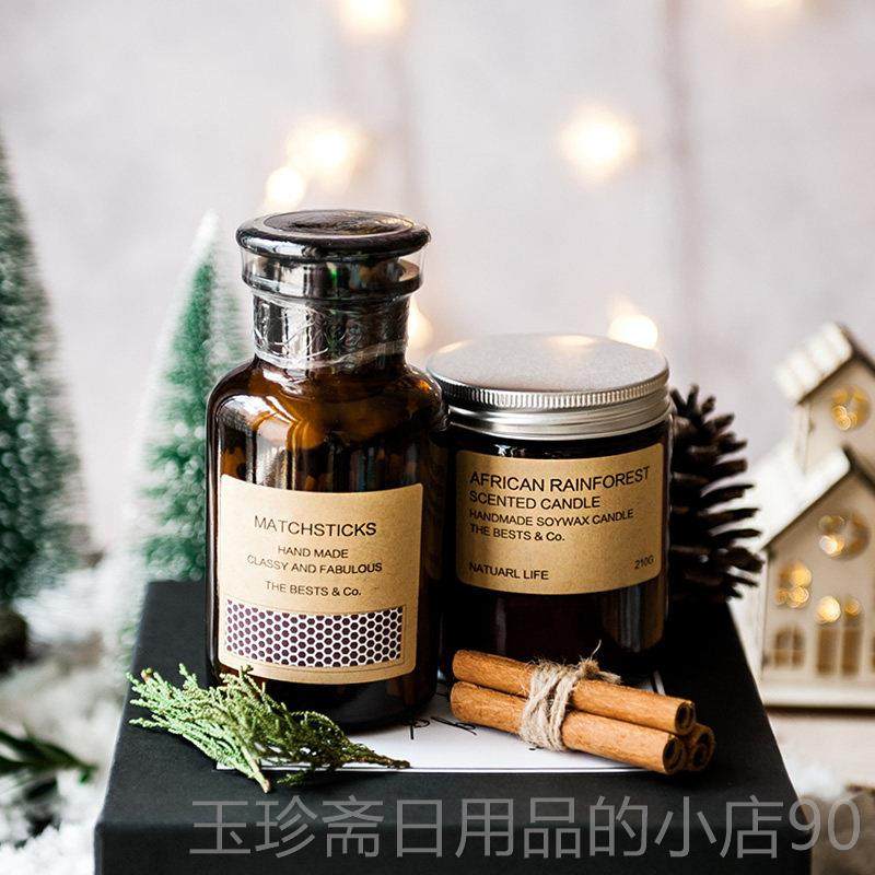 正品圣装诞日节香薰蜡烛礼盒套生礼物女闺蜜公司派对员工礼品伴手,节庆用品/礼品,创意礼盒/礼品套组,淘宝优惠券,粉丝福利购,淘宝优惠卷