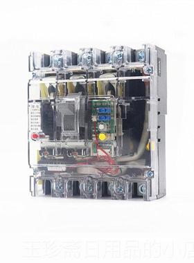 正品透明塑壳漏电160a断路RMM1L1器00A00A4三相四线漏电保护空-气