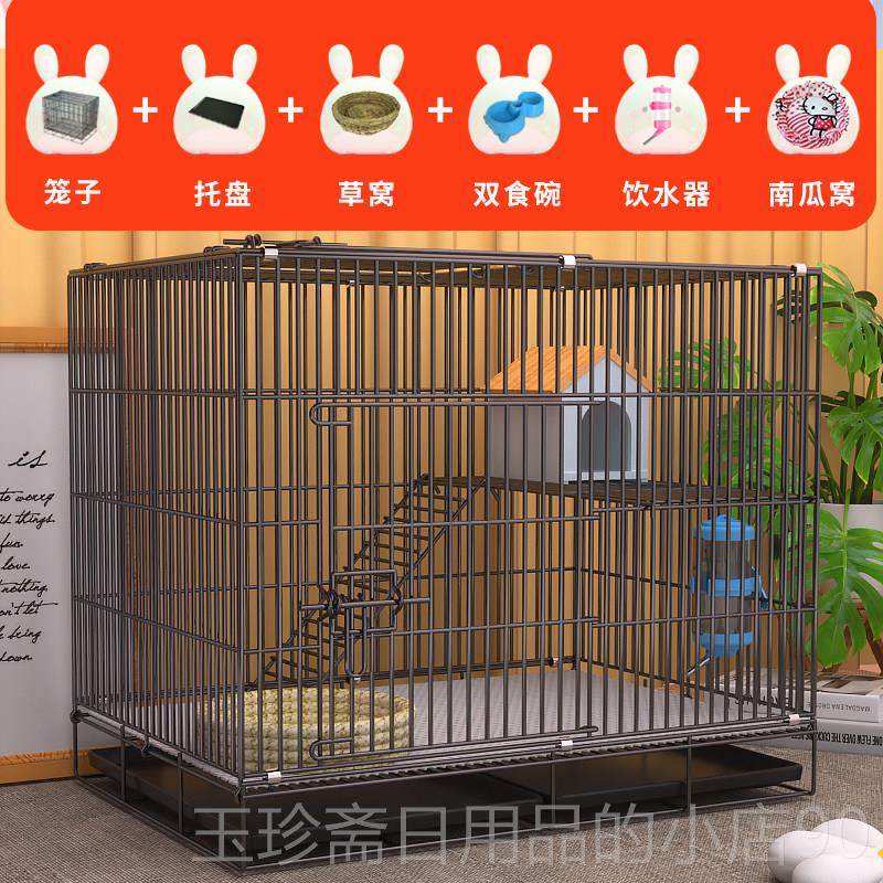 正品兔笼家用猫笼笼超大双自由空间网家用加密笼铁丝鸽子层松鼠笼,宠物/宠物食品及用品,猫笼子/猫别墅,淘宝优惠券,粉丝福利购,淘宝优惠卷