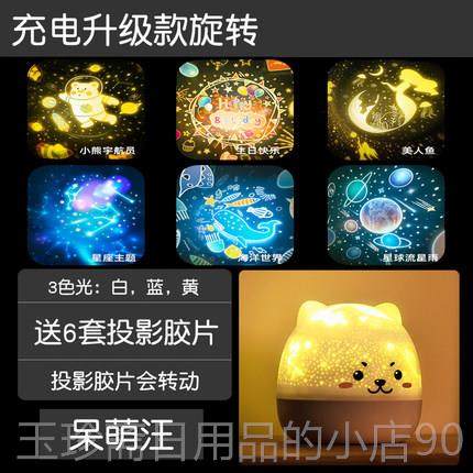 正品女孩子生日礼十物岁儿童音乐喜男孩7女宝10惊8女童9公主6盒礼