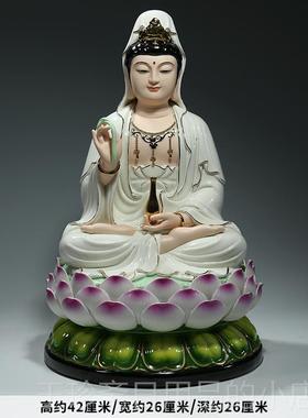 正品微 德化陶1笑2至16寸美白衣观音佛像家用供奉瓷观世音菩萨微