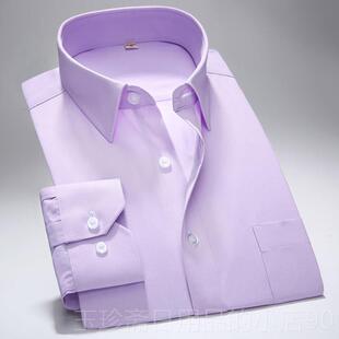 正品定制男女长定袖衬衫刺绣工作服装印字工做衬班衣绣LOGO服大码