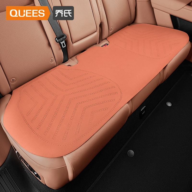 乔氏汽车后排坐垫座椅垫夏季透气后座单片长条座垫女士车内垫子
