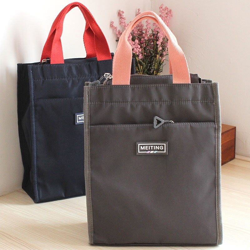 优质撞色手提饭盒包学生上班手拎便当包补课包文件包A4书袋,文具电教/文化用品/商务用品,文件袋/资料袋/试卷收纳袋,淘宝优惠券,粉丝福利购,淘宝优惠卷