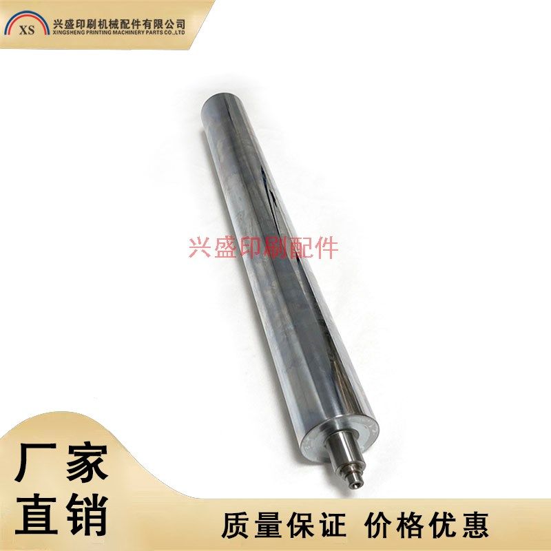 海德堡SM/PM52印刷机胶辊计量水辊镜面辊不锈钢水辊G2.030.310F
