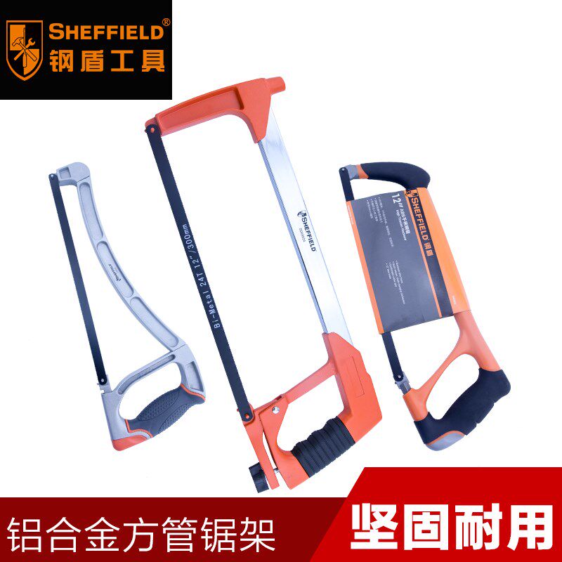 钢盾木工锯手工锯手锯手板锯曲线锯拉花锯钢锯架框锯木工手锯工具