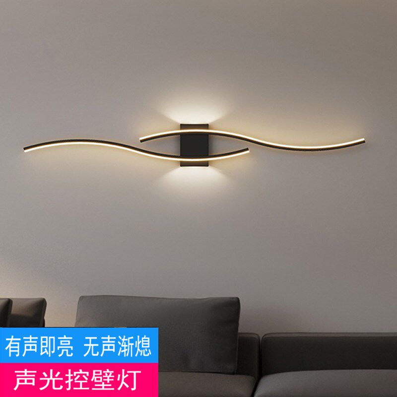 智能声控壁灯楼梯过道灯免布线充电极简长条走廊楼道入户玄关壁灯,家装灯饰光源,感应灯,淘宝优惠券,粉丝福利购,淘宝优惠卷