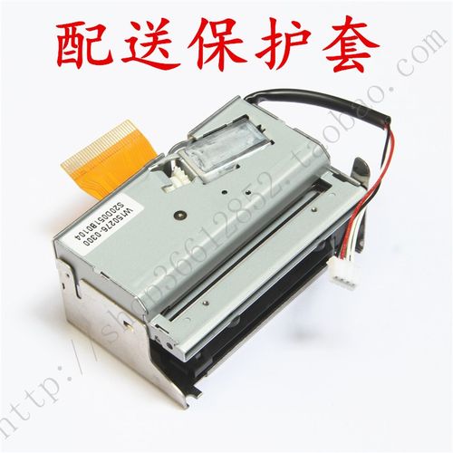 X-MKX628-103ACS LSRD-PT628F354 南京东方 寄存柜 存包柜打印头