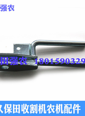 久保田收割机丰收支架螺栓5T057-56320张紧臂688 758 1008 CX100