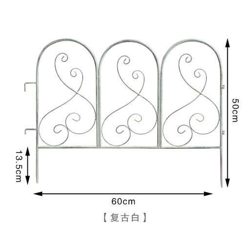 铁艺做旧白色栅栏装饰花架地插围栏栏杆爬藤架花坛隔断