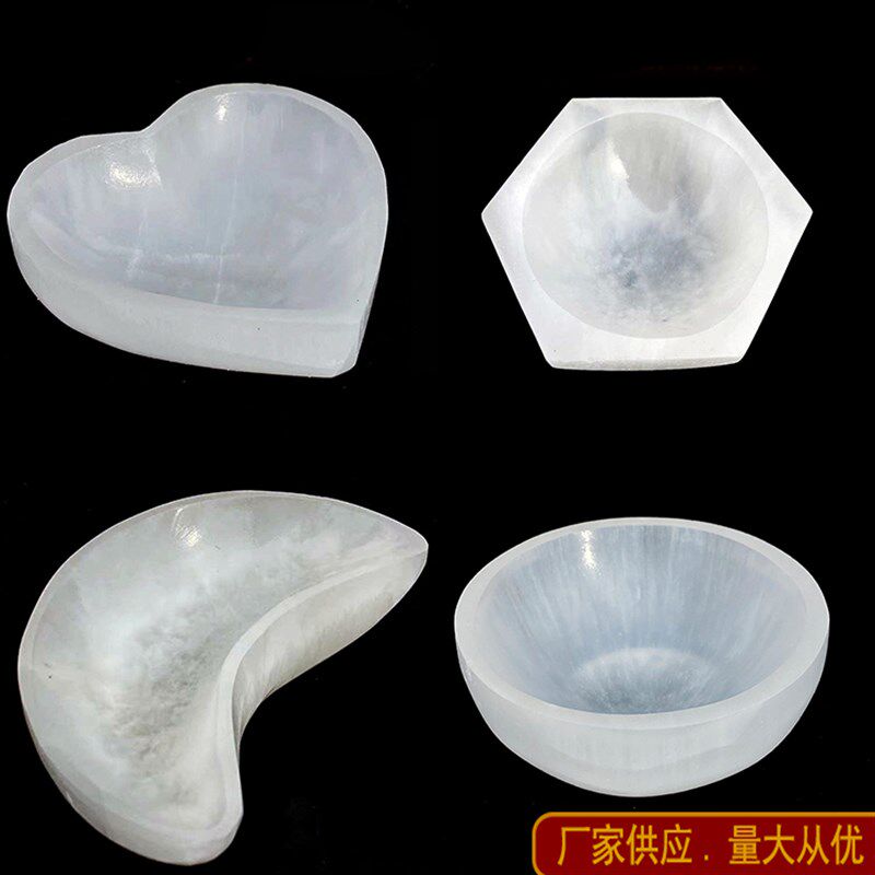 摩洛哥精品透石膏碗手工制作消磁烛台水晶碗心形碗月亮碗卧室摆件