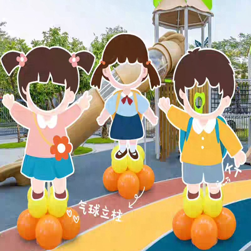 幼儿园毕业季校园立牌人像镂空异形板拍照框路引场景布置kt板定制