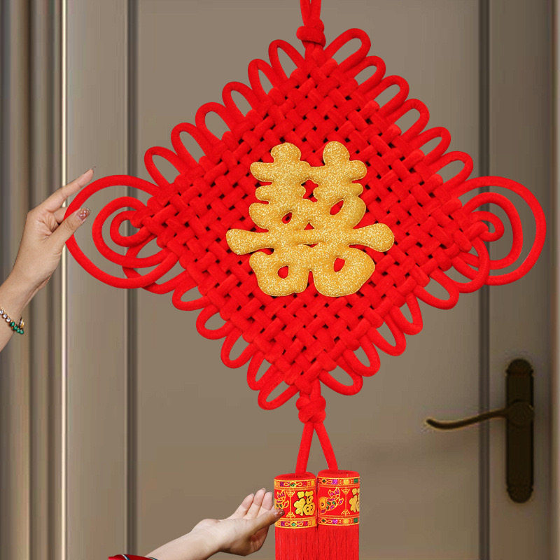 结婚礼场景布置喜字中国结挂饰传统统同心结装饰玄关挂件婚庆用品