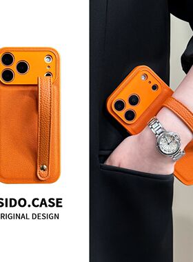 ins小众橙色高级感腕带苹果15promax手机壳适用iphone17新款16pro全包13防摔14网红12超火11不会撞壳保护套pm