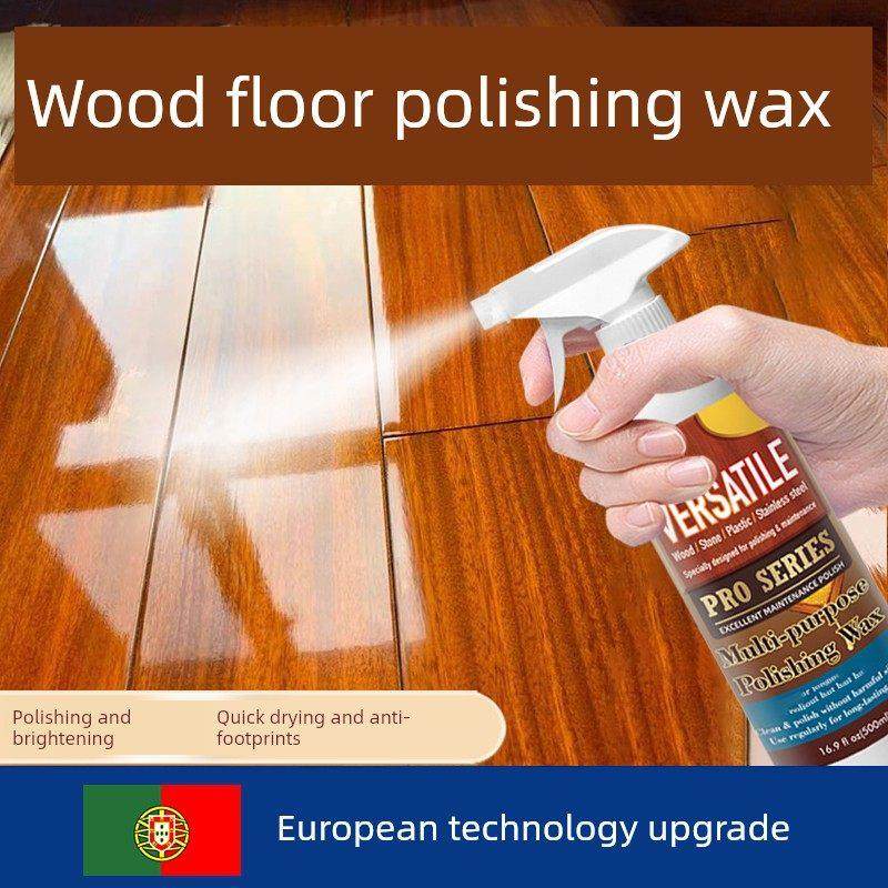木地板抛光蜡打磨神器护理膏提亮防护保养油实木强化覆合专用打蜡