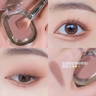 伪素颜纯欲~温柔粉棕玫瑰单色眼影盘女低饱和哑光干 干枯玫瑰大地