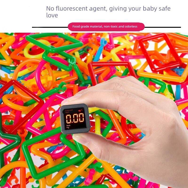 百变聪明魔术棒积木鑫宸精选儿童益智几何拼插塑料棒智力开发玩具