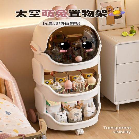 日本小推车置物架卡通收纳柜卧室客厅带轮置物架幼儿玩具专用柜子,收纳整理,整理架/置物架/收纳架,淘宝优惠券,粉丝福利购,淘宝优惠卷