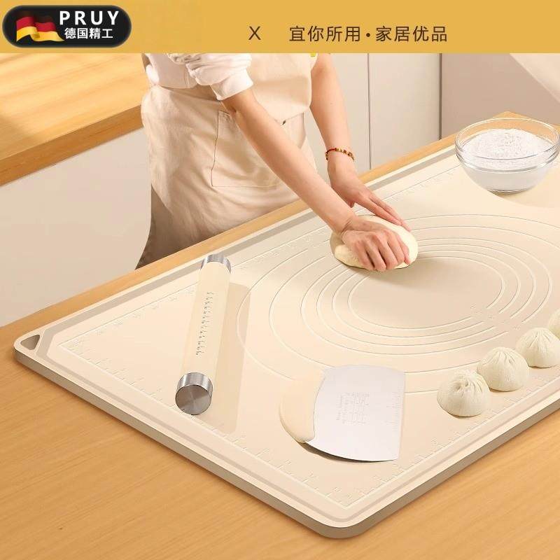 德国硅胶揉面垫加厚食品级面板家用防滑擀面垫和面垫面点烘焙案板,厨房/烹饪用具,揉面垫,淘宝优惠券,粉丝福利购,淘宝优惠卷