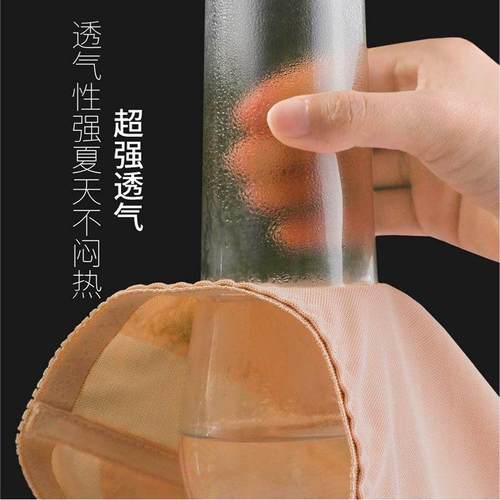 束腹带女士夏季薄款束腰封产后收小肚子束腹塑形衣束缚强力塑身衣