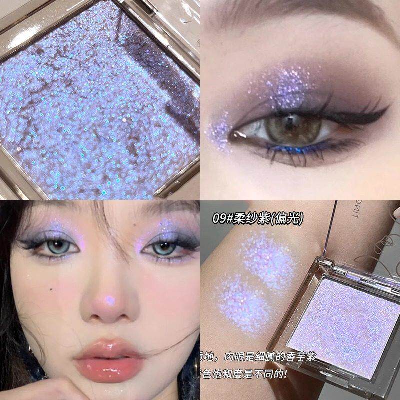 清冷蓝紫小烟熏!单色眼影盘清冷哑光珠光细闪薄荷绿色初学者眼妆