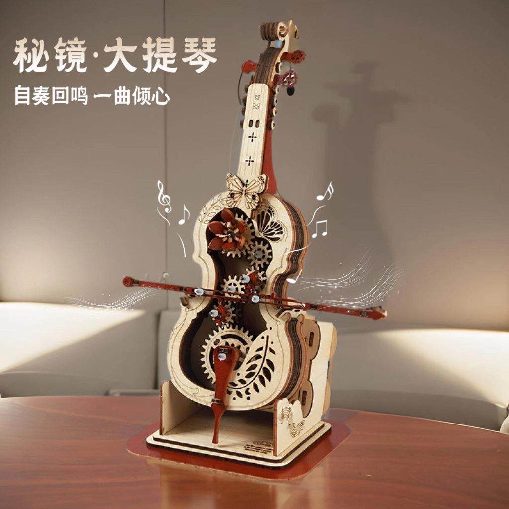 新年生日礼物送女孩子女朋友闺蜜积木音乐盒高档浪漫惊喜礼品轻奢