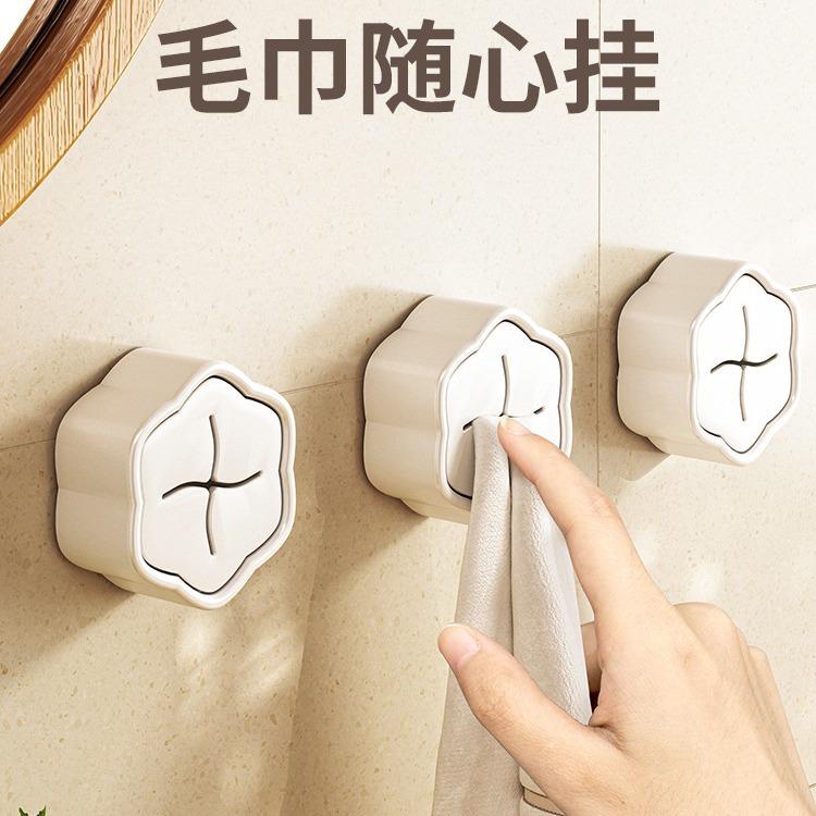 盒装毛巾塞免打孔抹布塞厨房浴室创意毛巾架壁挂收纳挂钩洗碗巾夹