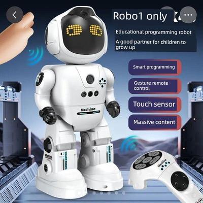 谦元智能机器人益智编程会唱歌跳舞ROBOT彷真遥控黑科技儿童玩具