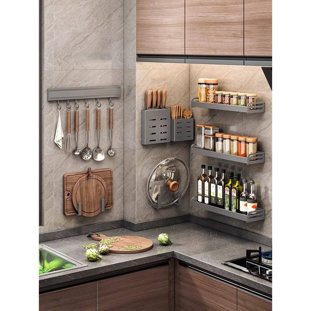 德国枪灰厨房置物架免打孔壁挂式刀架调味料用品家用多功能收纳架