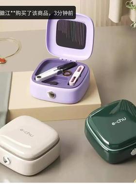 echu方圆针线盒套装佑扬便携式家用针线包缝补工具磁吸针线收纳盒