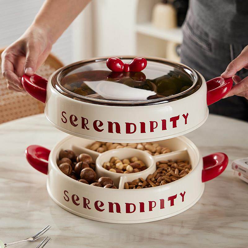 德国轻奢家用客厅茶几糖果盘零食坚果收纳盒瓜子盘密封分格干果盘