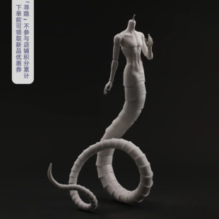 DollZone特四蛇体寻隐4分男蛇BJD娃娃四分素体男蛇DZ官方