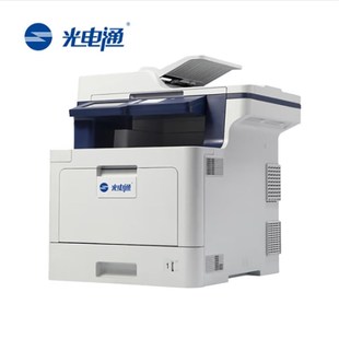 3115 OEP3110 3090CDN打印机A4彩色激光 3100CDN 光电通MP3104CDN