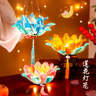 2024新款中秋节莲花灯笼成品儿童手提发光荷花灯汉服古风装饰宫灯