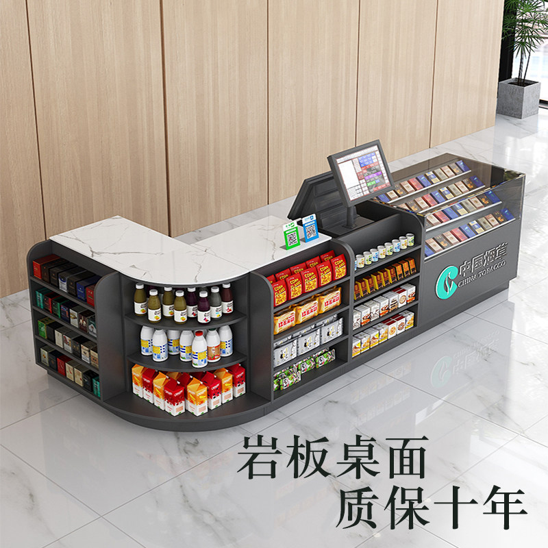 超市收银柜台柜台便利店岩板转角店铺吧台玻璃烟柜展示柜水果店药