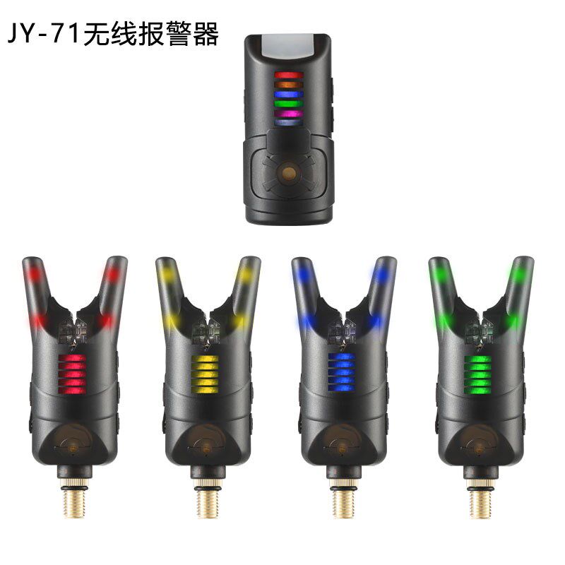 酷诺JY-71无线电子钓鱼报警器套装鲤鱼钓库钓抛竿远距离接收