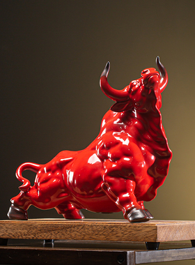 大号牛气冲天摆件客厅玄关办公室创意陶瓷牛工艺品吉祥物高档礼品