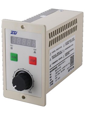 ZD中电机低压ZDRV.C10-200L-D-R 调速直流电机无刷驱动器 24-48V