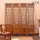 中式 饰可移动摺叠屏风办公室酒店茶室古典玄关 屏风隔断客厅实木装