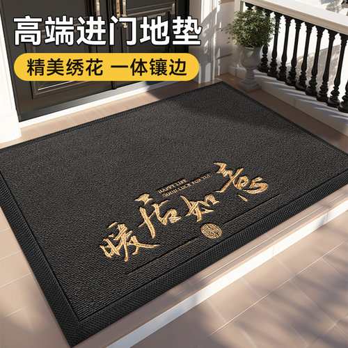 高端地垫入户门垫进门家用地毯入户地铺垫大门脚踏垫免擦洗垫子