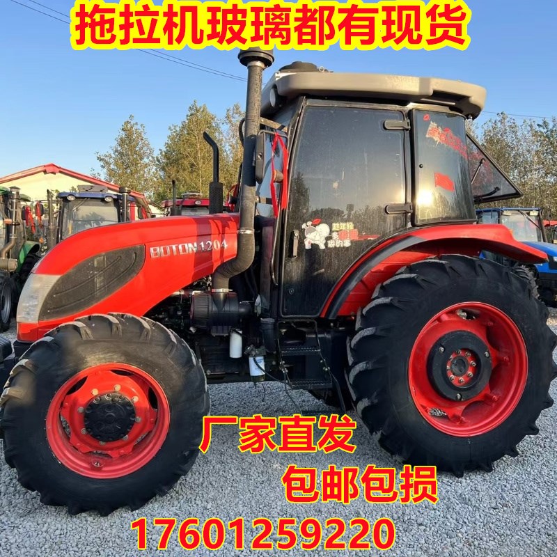 博图拖拉机驾驶室玻璃704/904/1004/1204专用钢化玻璃