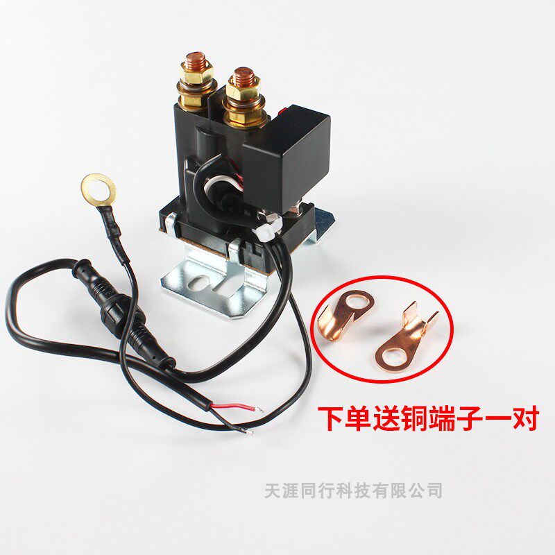 AP汽车双电池隔离器保护器 电瓶管理器12V200A双向控制智能升级版