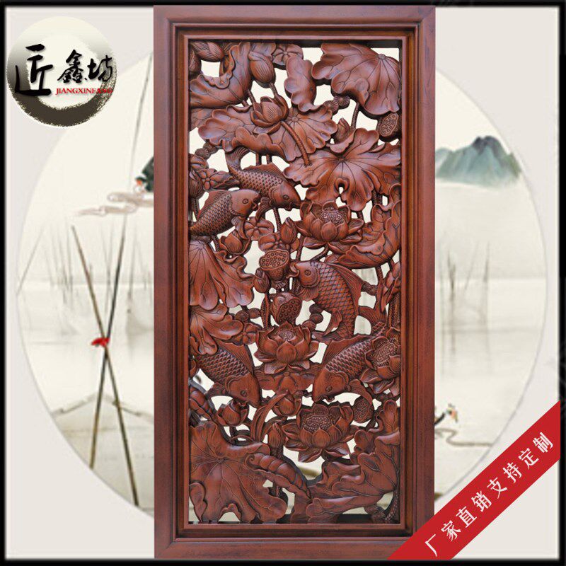 东阳香樟木雕花板客厅背景墙中式仿古镂空玄关隔断屏风壁挂画定制